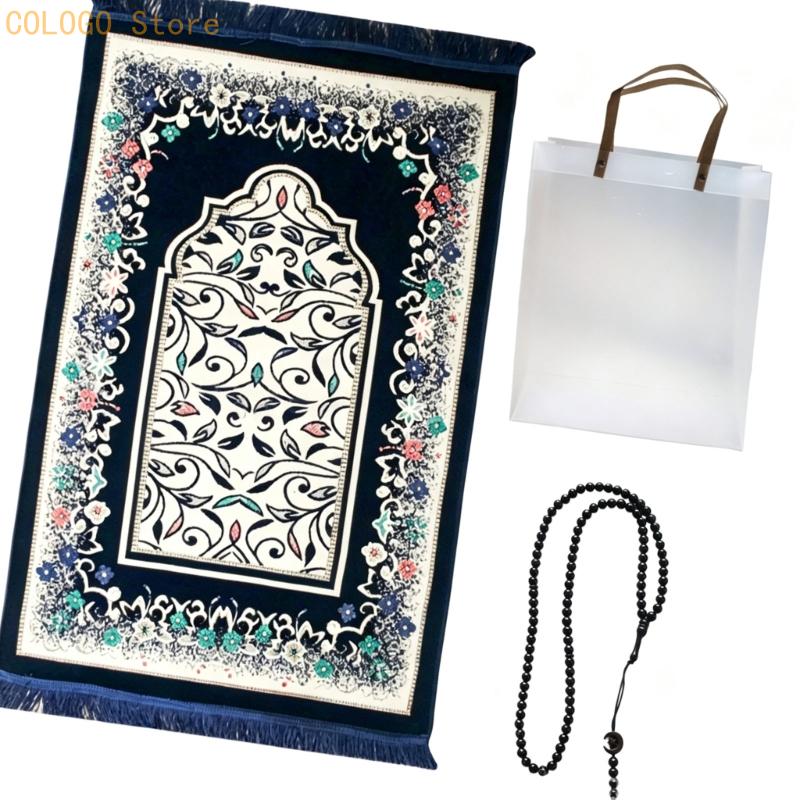 Women Bags For Eid - Prostokątna mata modlitewna z frędzlami, nadrukiem