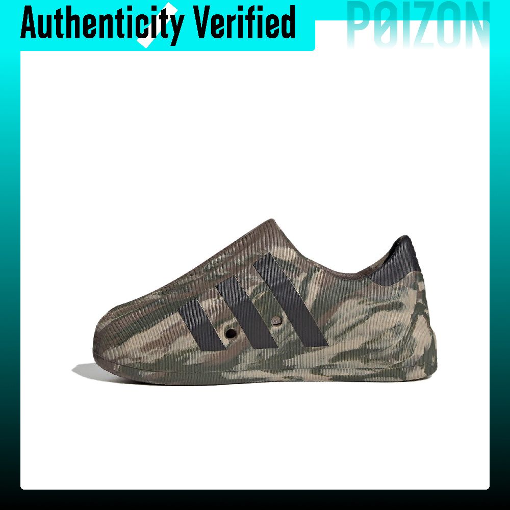 Adidas Shoes Superstar - Adidas Originals AdiFOM Superstar – buty