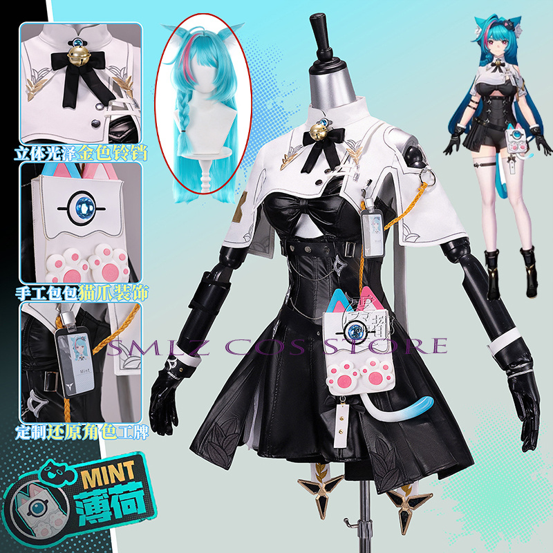 Women Bags For Party - Wysokiej jakości strój Mint Cosplay z