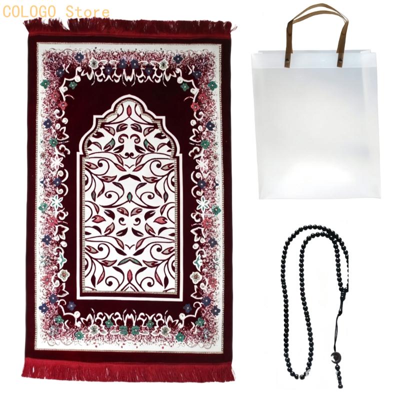 Prostokątna mata modlitewna z  – Women Bags For Eid recenzja i cena