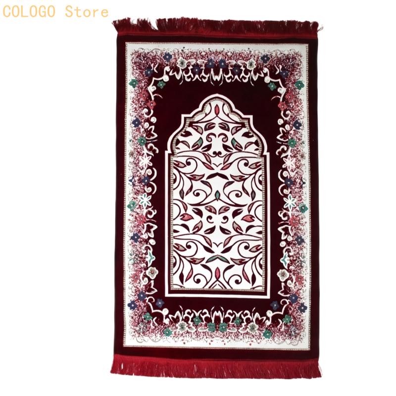 Prostokątna mata modlitewna z  – Women Bags For Eid recenzja i cena