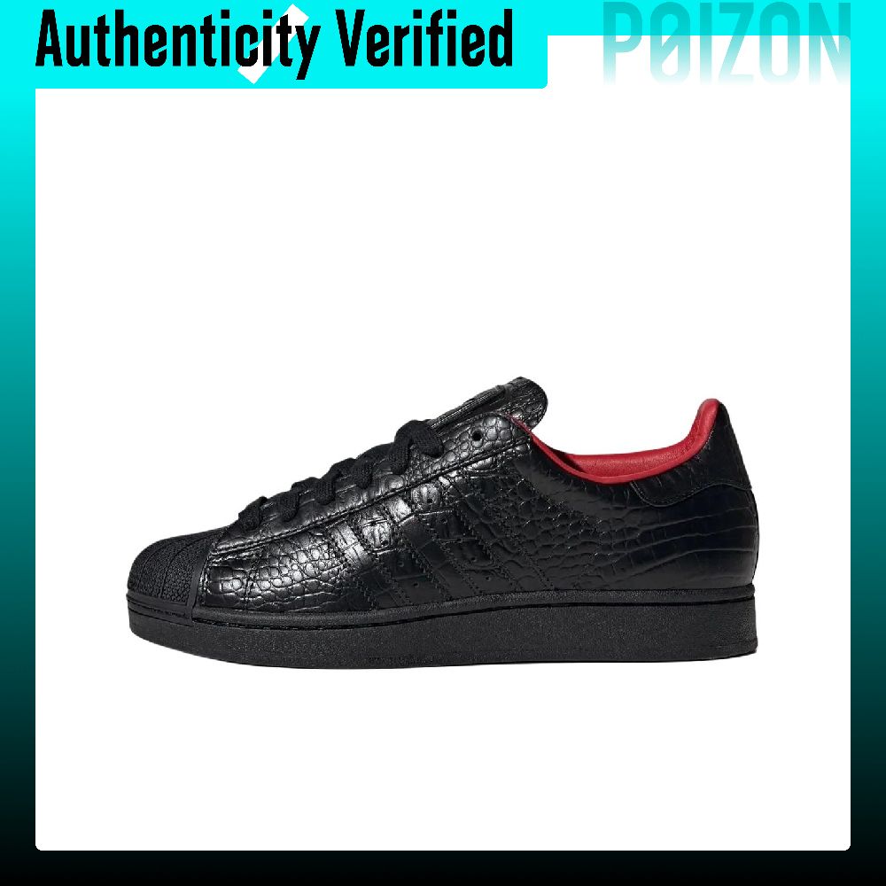 Adidas Originals Superstar 2 B – Adidas Shoes Superstar recenzja i cena