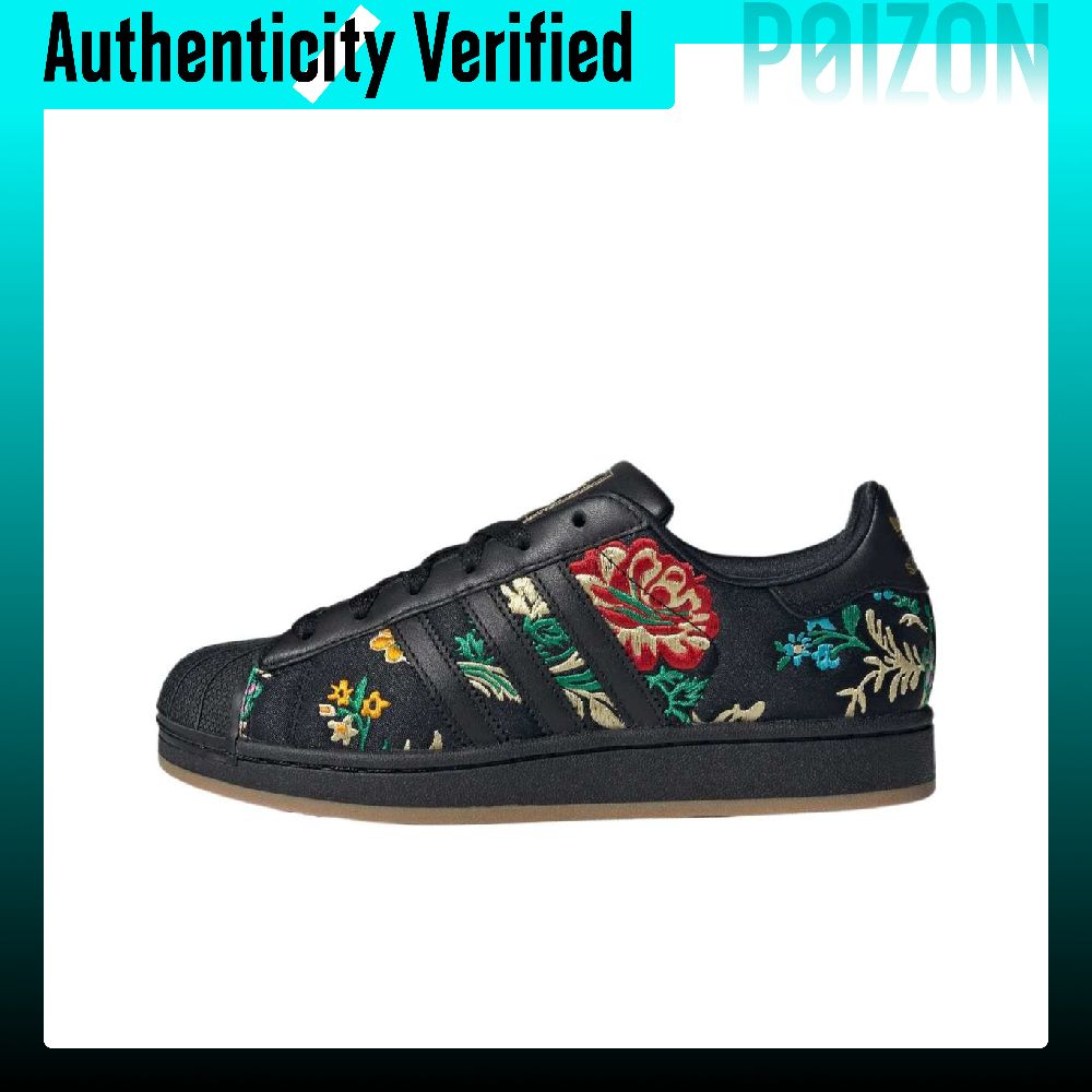 Adidas Originals Superstar 2 L – Adidas Shoes Superstar recenzja i cena