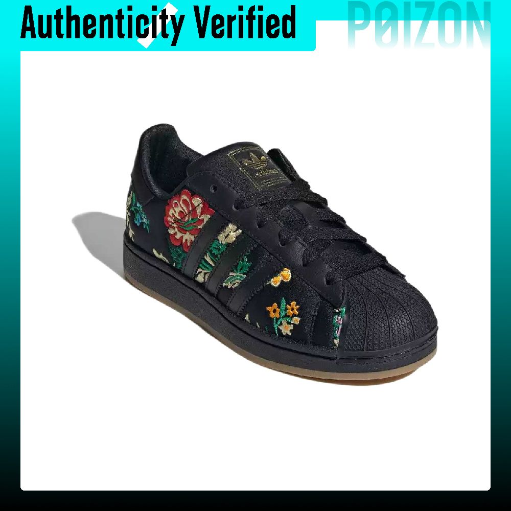 Adidas Originals Superstar 2 L – Adidas Shoes Superstar recenzja i cena