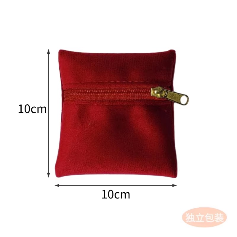 10 szt. aksamitnych woreczków  – Women Bags For Eid recenzja i cena
